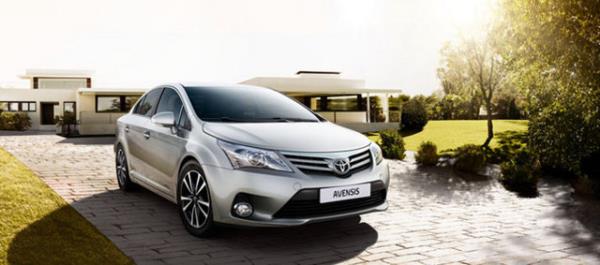 Yeni Avensis 60 bin 800 ve Hilux 51 bin 900 liradan başlayan fiyatlarla satışa sunuluyor.