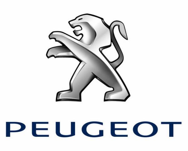 Peugeot`tan "Sıfır faizle 24 bin TL`ye varan kredi"