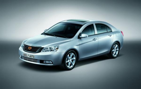 <p><b>Geely Emgrand EC7 1.5 Basic</b></p>  34,500 TL