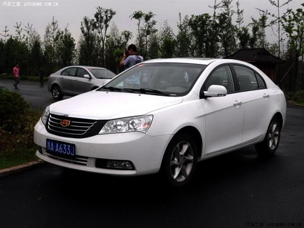 Geely Emgrand EC7-34.500