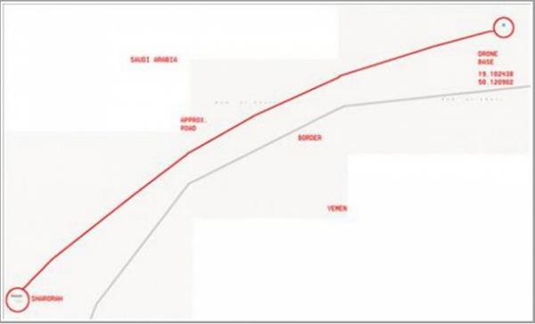 Uydu görüntülerinde beliren askeri üssün, ABD'nin gizli insansız hava aracı tesisi olduğu düşünülüyor.