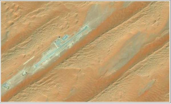 Microsoft'un Bing Maps hizmetinde fotoğrafları görülebilen uydu fotoğrafları, dikkatli inceleme yapıldığında neredeyse tespit edilmesi imkansız olan üssü gösteriyor.