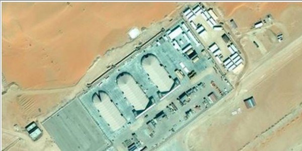 ABD'nin gizli üssü Maps'te ortaya çıktı