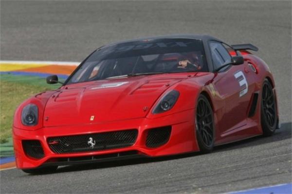 7- Ferrari 599XX 2 milyon dolar.