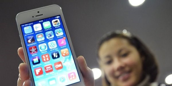 İşte Apple'ın bombası yeni iOS 8!
