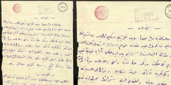 İşte orijinal Misak-ı Millî