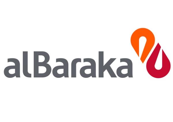 <br><b>48- ALBARAKA TÜRK</b></br>  102 milyon dolar