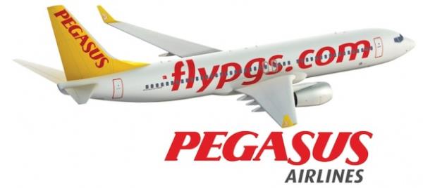 <br><b>29- PEGASUS</b></br>  211 milyon dolar