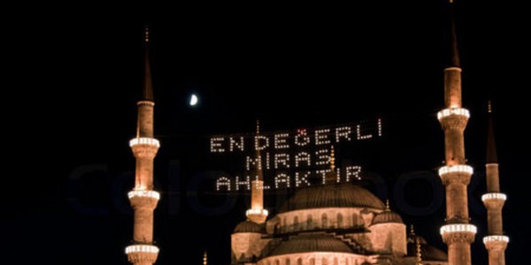En ilginç mahyalar