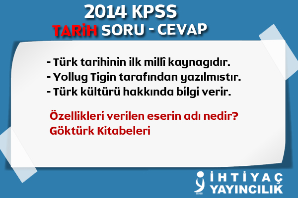 <b> İhtiyaç Yayıncılık Desteğiyle</b>