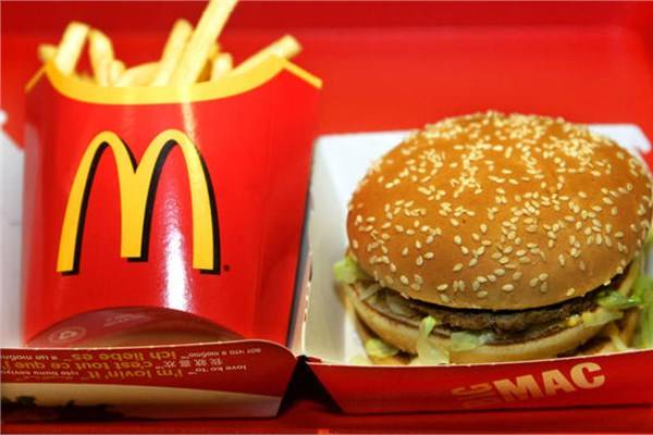 Şirket elindeki servetle dünyadaki herkese dörder Big Mac alabilir.