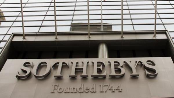 Dünyada ortalama şirket ömrü yapılan araştırmalarda 40-50 yılı buluyor. Ancak bazı şirketler var ki asırları hatta bin yılı devirmiş durumda. Bu şirketler ne ekonomik bunalımlar ne dünya savaşları gördü. Ancak birçoğu aynı yerlerde üretime devam etti. Şirketi kuran aileler tarafından yönetilmeye de devam ediyor. Haber sitesiBusiness Insider bu şirketleri derledi. Aralarından bir şirket İstanbul'da kuruldu ve hala yaşıyor.  <p><b> İşte halen yaşayan dünyanın en eski şirketleri ve kuruluş yılları...</b></p>