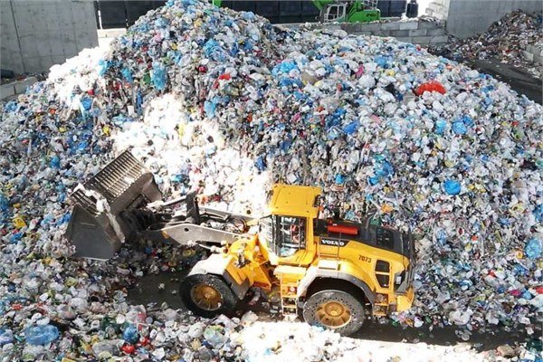 <p><b>PK Clean</b></p>  PK Clean plastik atıkları temiz yakıta çeviriyor