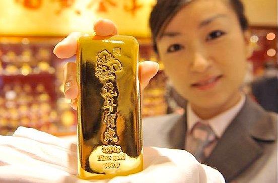 <br><b>9 Japonya</b></br>  <br>Altın rezervi (ton): 765.2</br>  Toplam rezervdeki altın oranı (yüzde): 3