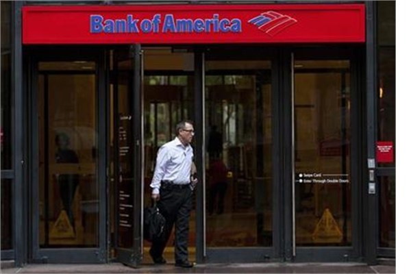 21- Bank of America  <br>Marka değeri 26,683 milyar dolar.</br>
