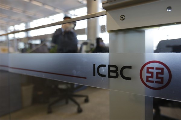 30- ICBC  <br>Marka değeri 22,803 milyar dolar</br>