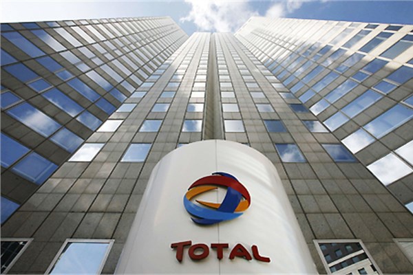 72- Total  <br>Marka değeri 14,514 milyar dolar.</br>