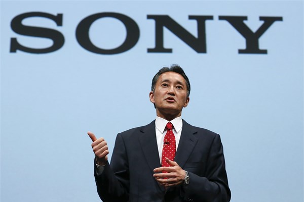 93- Sony  <br>Marka değeri 12,355 milyar dolar.</br>