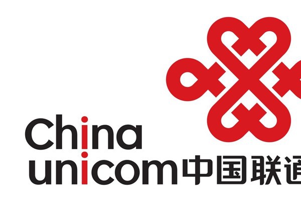 66- China Unicom  <br>Marka değeri 15,851 milyar dolar.</br>