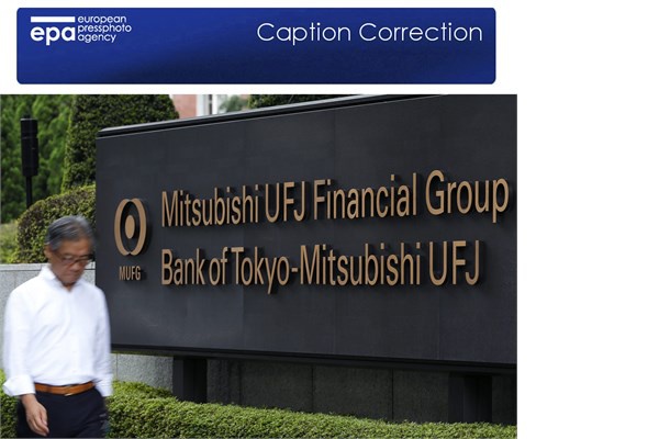 <br>60- MUFG</br>  Marka değeri 17,561 milyar dolar.