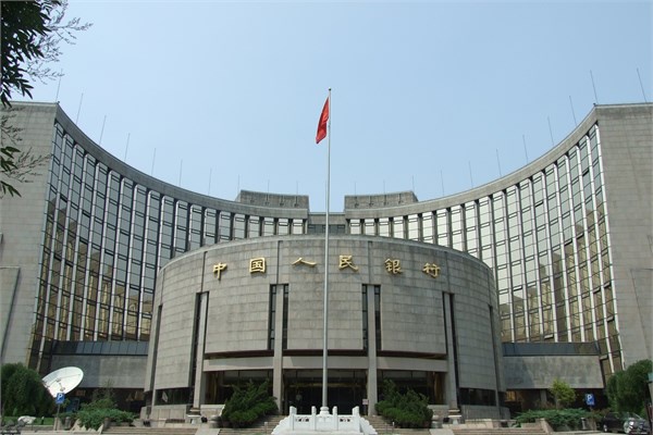 61- Bank of China  <br>Marka değeri 16,725 milyar dolar.</br>