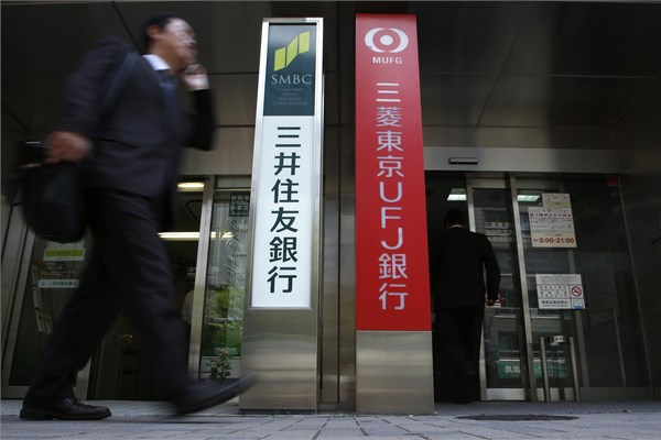 44- Mitsui  <br>Marka değeri 19,838 milyar dolar</br>