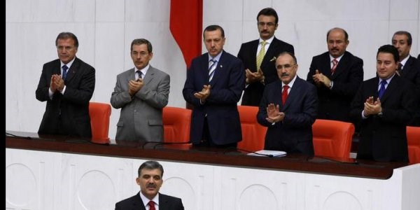 İki yemin töreni arasındaki farklar