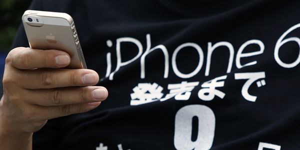 Apple'ın cevabını vermediği 8 soru