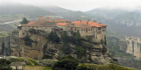 Gökyüzüne uzanan şehir