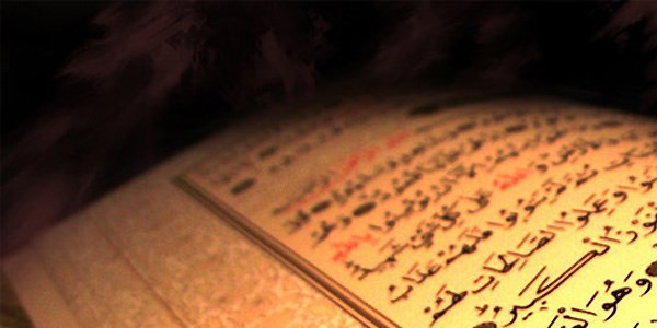 Hz. Muhammed (S.A.V)'i anlatan 40 ayet