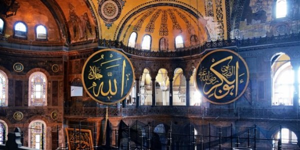 Ayasofya'nın ilginç efsaneleri