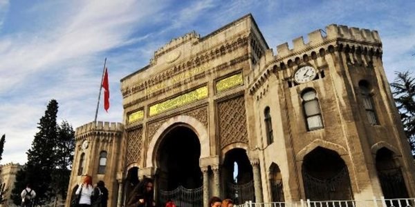 Gelişen ülkelerdeki en iyi üniversiteler