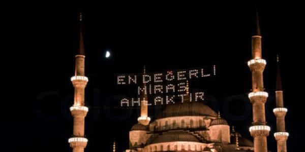 En ilginç mahyalar