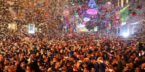 2015'in resmi tatil günleri