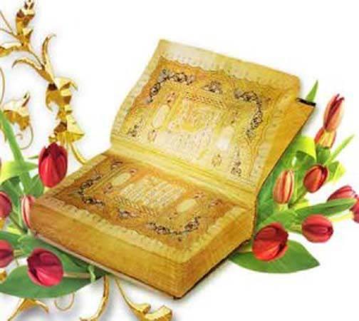 Dünyada yapılan ibadetler ve iyilikler mizanda ağır gelecektir. Bazı iyilik ve ibadetler tartıda daha ağır çekecektir. Meselâ ?"Sübhânallahi ve bi-hamdihî sübhânallahi'l-azîm" zikri dilde hafif olmakla beraber Rahmân olan Allah'ı hoşnut eden iki cümle olduğu için mizana konduğunda ağır gelecektir. "Elhamdülillâh" diye Allah'ı zikretmek de mizanı sevapla dolduran bir ibadettir. Ama terazide herşeyden daha ağır çeken, güzel ahlâk olacaktır.