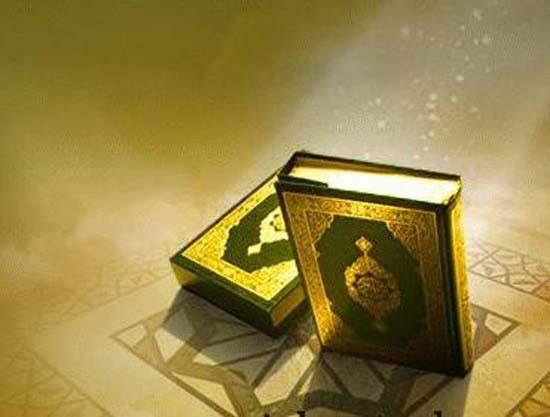 İyilik yapmış olanın amel defteri sağ eline verilecek. O kimse, büyük bir sevinç içinde etrafındakilere "Bakınız şu kitabıma, alınız okuyunuz" diyecek. Onun hesabı kolay görülecek ve Cennetin yüksek yerinde, elini atınca koparacağı meyvelerin arasında, yiyip içerek mutlu bir hayat sürecek.