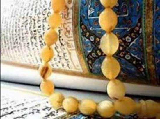 <b>SIRAT:</b> Mahşerden sonra Cennete veya Cehenneme gidebilmek için sıratın üzerinden geçilecektir. Sırat, Cehennemin iki yakasına kurulmuş, Peygamber Efendimizin benzetmesiyle, kıldan ince, kılıçtan keskin bir köprüdür. Mü'minler buraya gelince, peygamberler "Allahım selâmet ver, selâmet ver!" diye yalvaracaklardır.