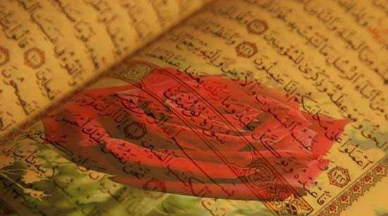 <b>HESAP:</b> Daha sonra insanlar, dünyada yaptıklarından dolayı Cenâb-ı Hakk'ın huzurunda hesaba çekilecektir.