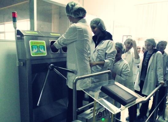 Gıda Teknolojisi - 57,76216