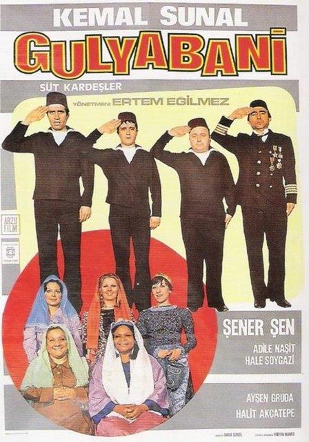 Süt Kardeşler