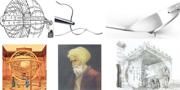 Müslümanların en büyük 20 icadı