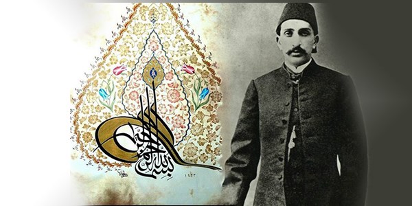 II. Abdulhamid'in son sözleri