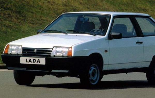 Otomobil markası : Lada Samara 1,5 1993   <br>  2. El fiyatı : 5.200 TL