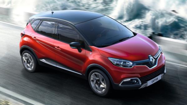 Bu seçeneğin üzerindeki kredi taleplerinde, maksimum 48.000 TL ve 48 ay olmak üzere, müşteriler yüzde 1,03 faiz oranıyla kredi kullanılabiliyor.  <br>    Kampanyada kullanılan kredilerin ilk taksit ödemesi, 2016 yılının Ocak ayında yapılıyor.