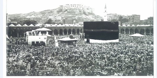 Kabe'nin 100 yıllık fotoğrafları!