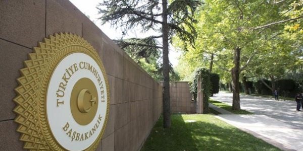 Başbakanlık için yeni logo