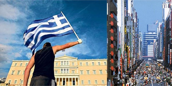 İşsizliğin en yüksek olduğu ülkeler