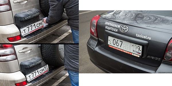 Bunlar şeytanın bile aklına gelmez