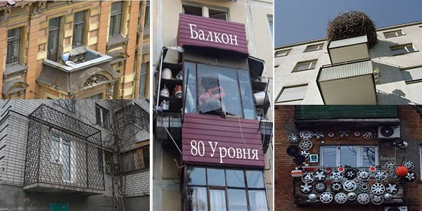 En ilginç balkon modelleri