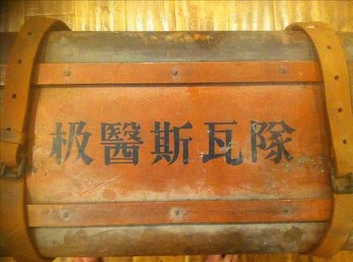 Fakat tavan aralarna farkl gzle bakmanz salayacak bir hikaye var. Bir reddit kullancs dedesinin evindeki tavan arasnda inanlmaz bir ey buldu.